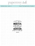 Reflections: John 6 Mini Stamp Set
