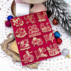 The Twelve Days of Christmas Stamp Set