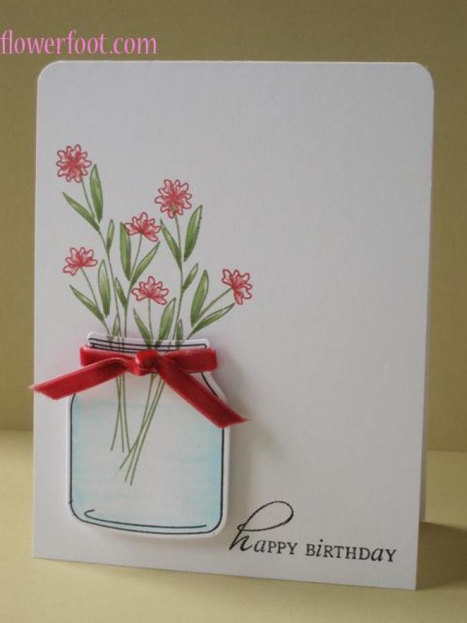 Just the Jar: Pint Mini Stamp Set