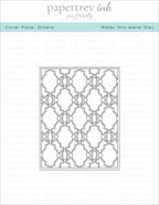 Cover Plate: Ornate Die
