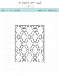 Cover Plate: Ornate Die