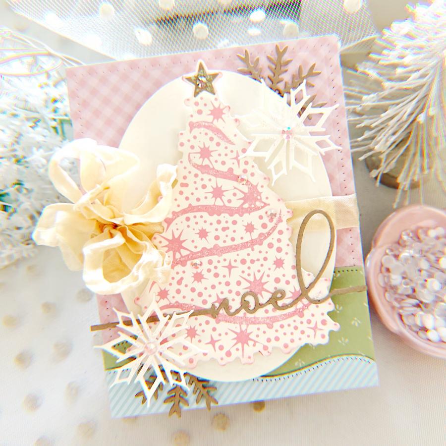 Sparkling Tree Hot Foil Plate + Coordinating Die