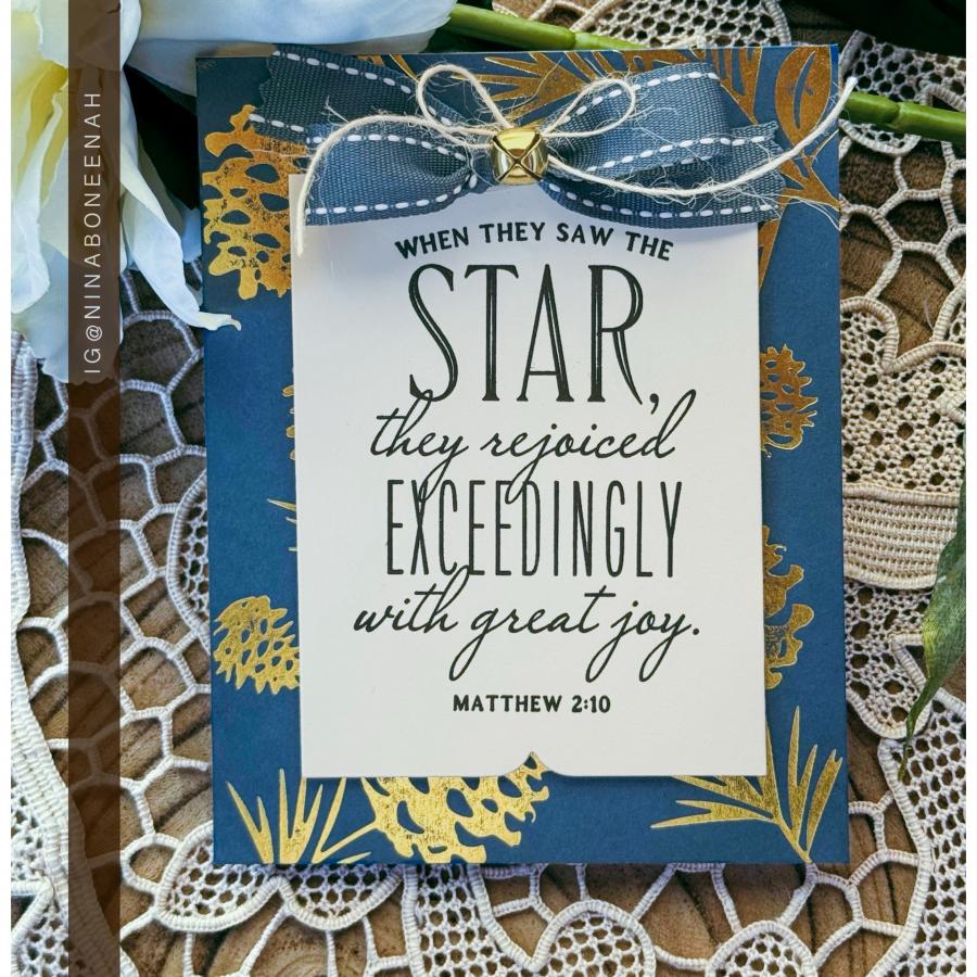 Winter Pine Hot Foil Plate
